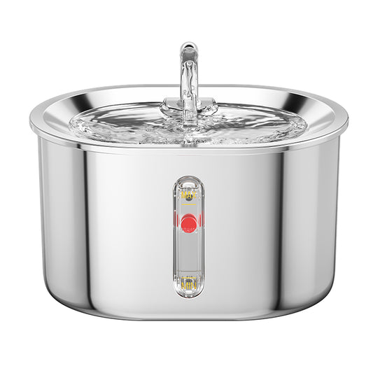 Intelligenter Wasserspender für Haustiere|COOL YE™