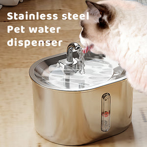 Pet smart water dispenser|COOL YE™